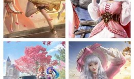 马卡龙皮肤最新爆料