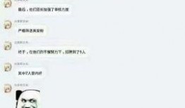 蔡徐坤新闻爆料视频大全,揭秘明星背后的故事